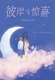 万词王